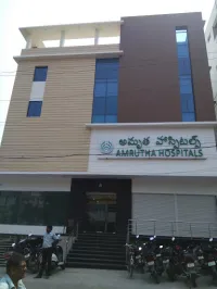 Amrutha Hospital