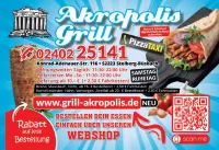 Akropolis Grill