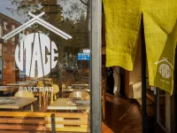 Utage Sake Bar