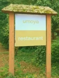 Umoya Restaurant