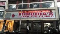 Bagla Eye Hospital and Laser Centre