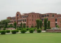 Alama Iqbal Open University Regional Campus Gujranwala