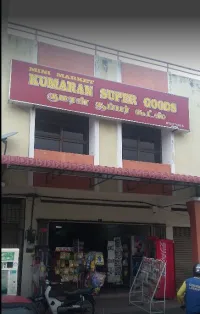 Kumaran's Supermarkt