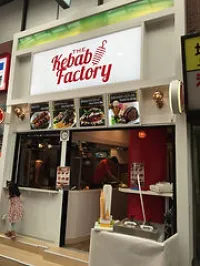 The Kebab Factory