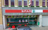 Spar Express