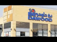 Bin Dawood Supermarket