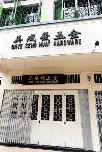 Chye Seng Huat Hardware