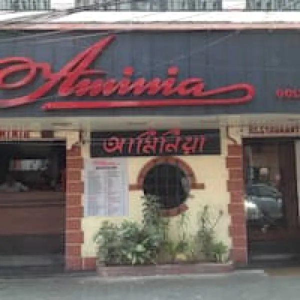 Aminia Restaurant