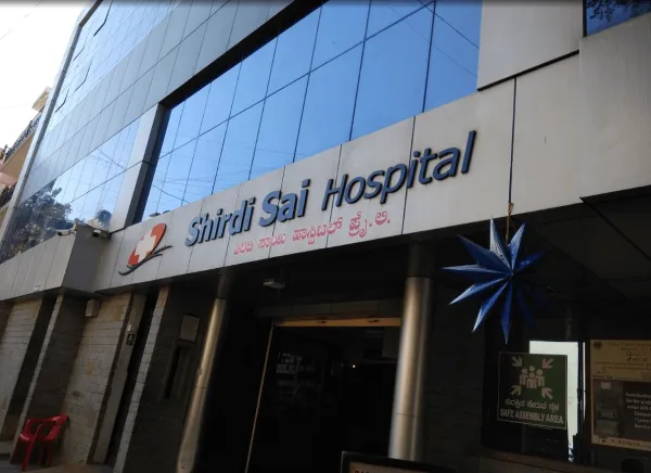 Shirdi Sai Hospital