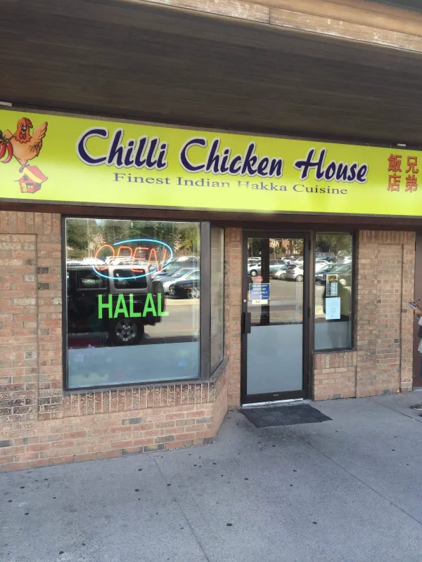 Chilli Chicken House