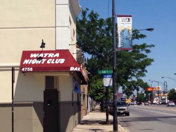 Watra Night Club