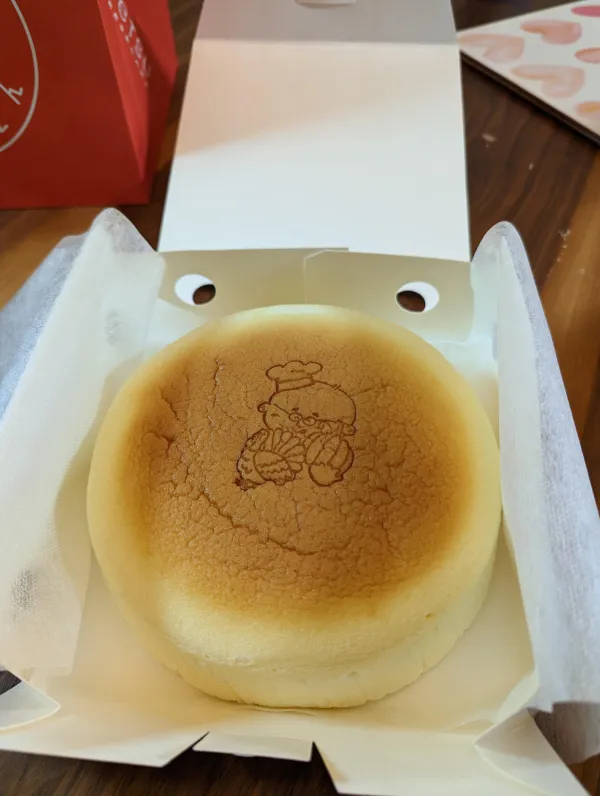 Uncle Tetsu's Cheesecake