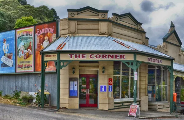 The Gardiners Corner Store