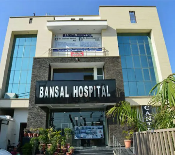 Bansal Eye Hospital, Valmiki Chowk