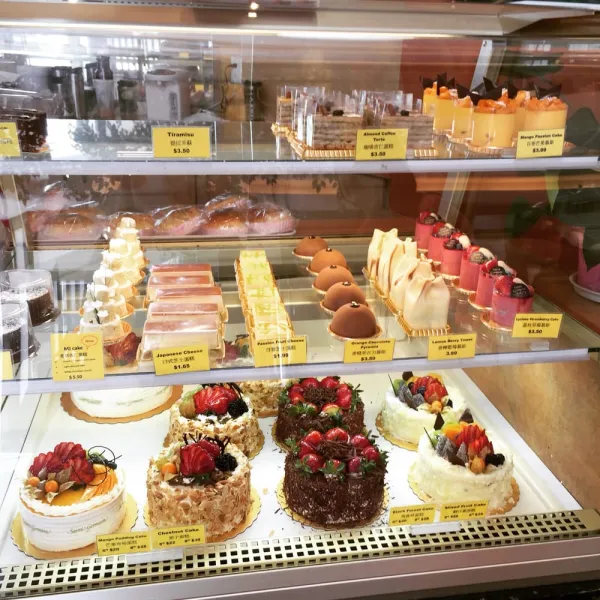 Saint Germain Bakery