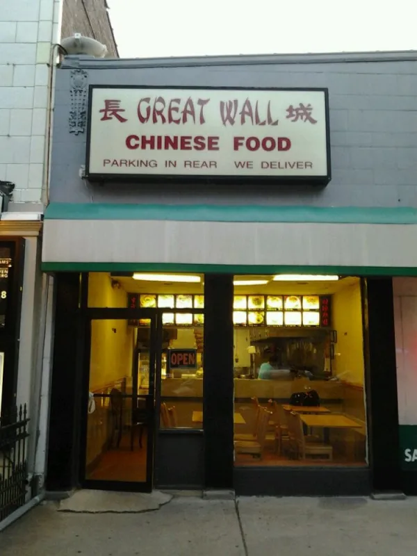 Great Wall Chinese Restaurant