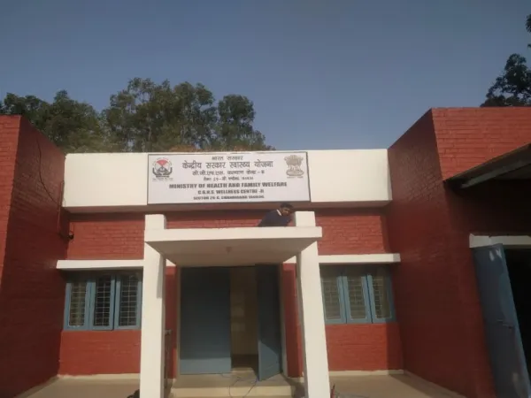 CGHS Dispensary, Faridabad