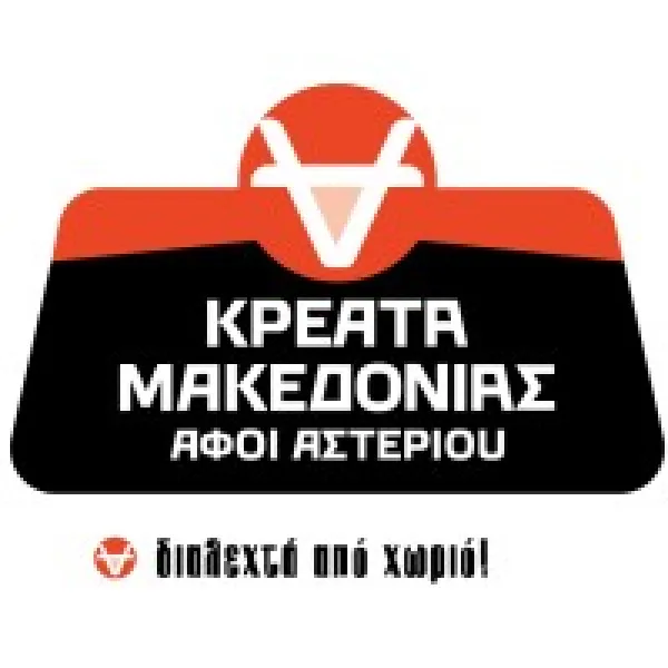 ΚΡΕΑΤΑ ΜΑΚΕΔΟΝΙΑΣ