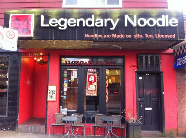 Legendary Noodle