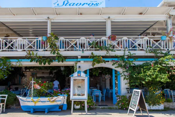 Taverna Stavros