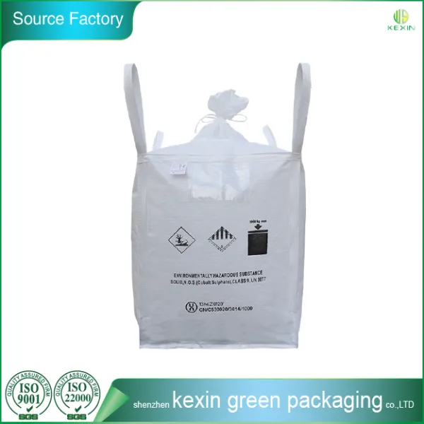 Shenzhen Kexin Green Packaging Co Ltd