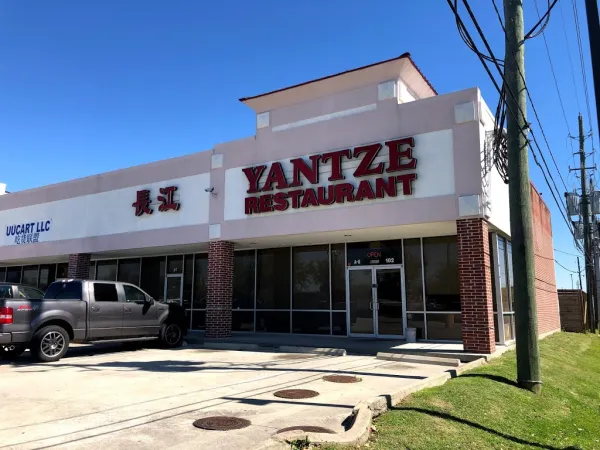 Yantze Restaurant