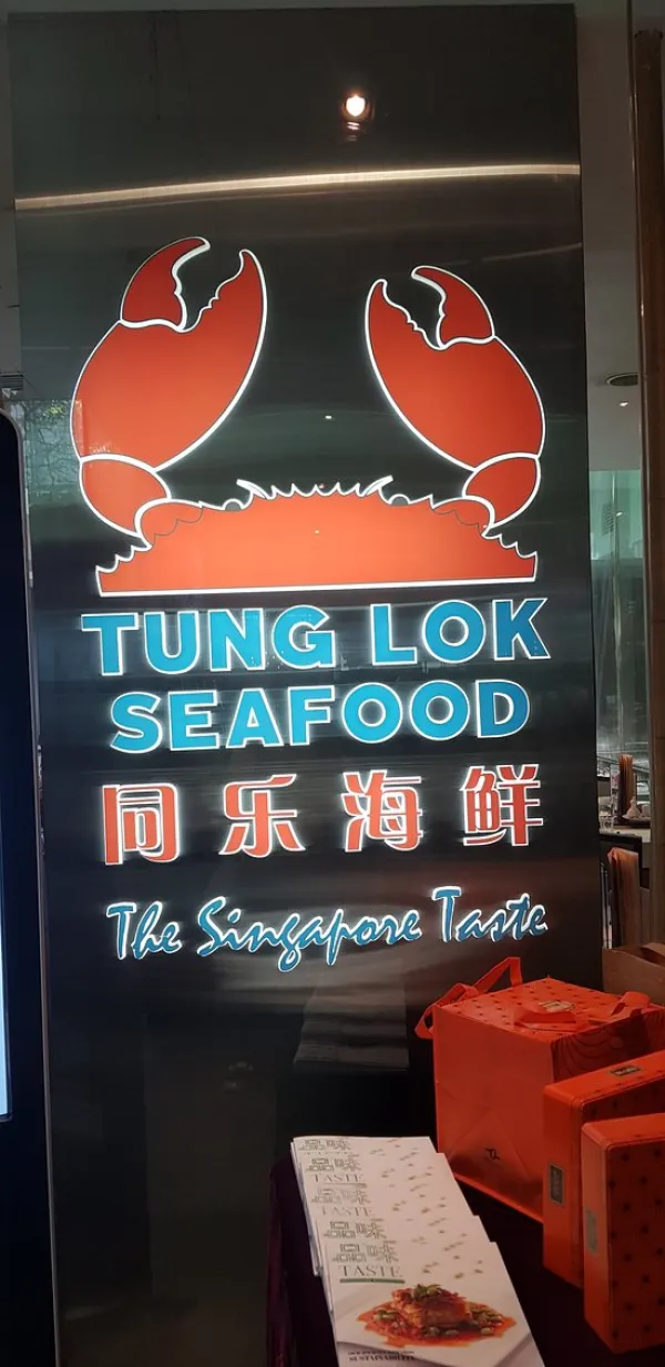 TungLok Seafood