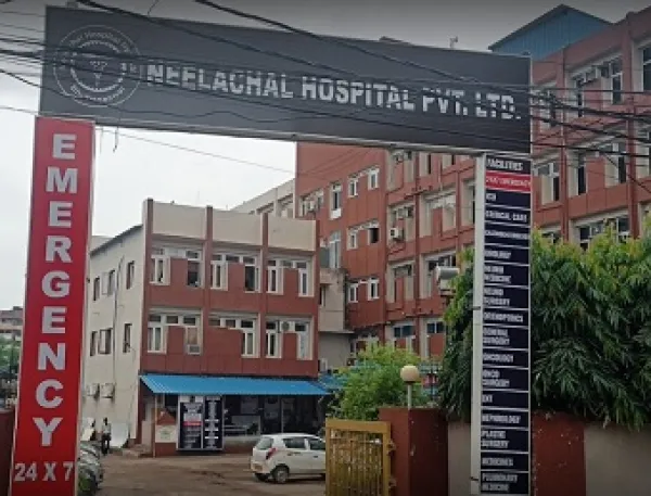 Neelachal Hospital Pvt Ltd - Bhubaneshwar