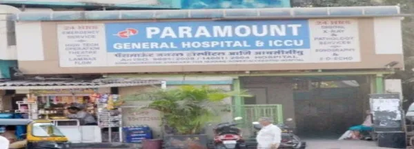 Paramount General Hospital and ICCU