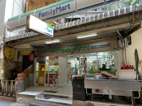 FamilyMart