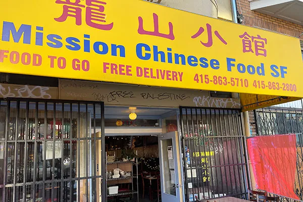 Mission Chinese Food