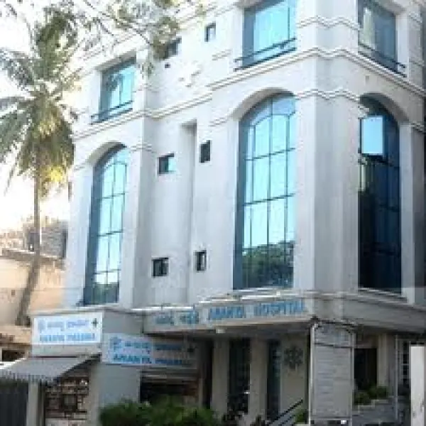 Ananya Hospital