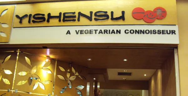 Yishensu - A Vegetarian Connoisseur