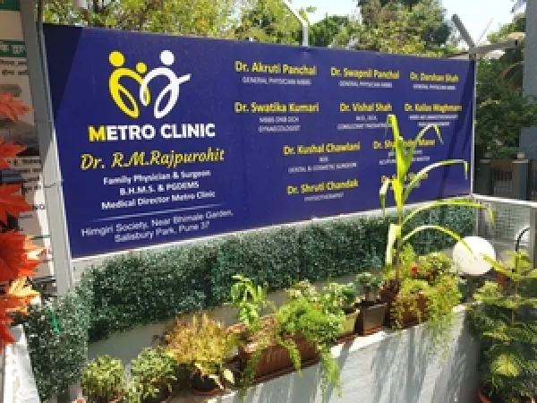 Dr. R M Rajpurohit - Metro Advanced Homeopathy Clinic