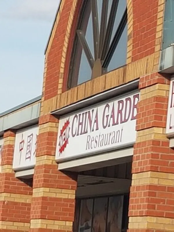 New China Garden
