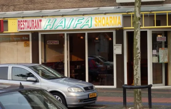 Restaurant Haifa