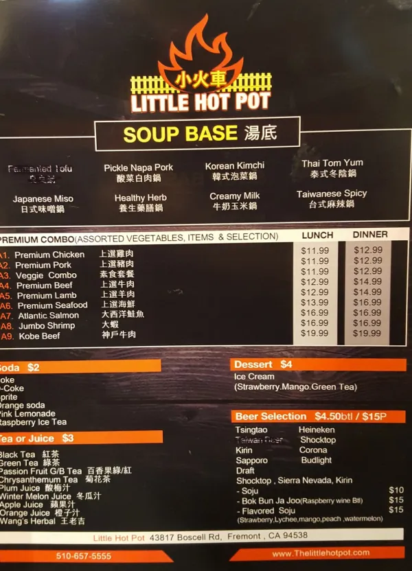 Little Hot Pot