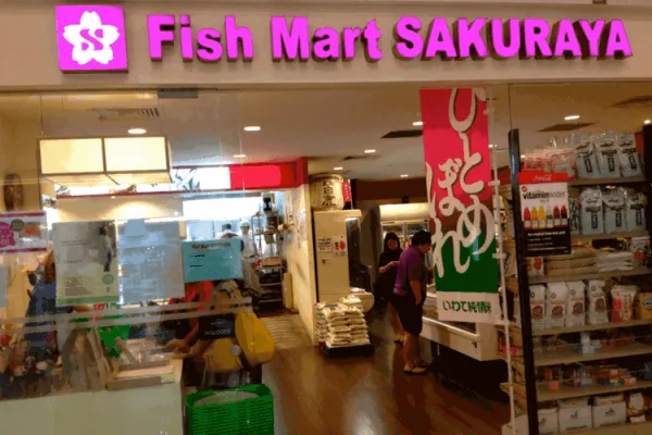 Fish Mart Sakuraya