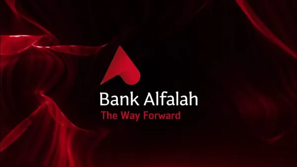 Bank Alfalah - Shershah Branch