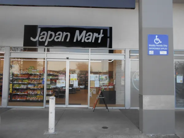 Japan Mart City Central