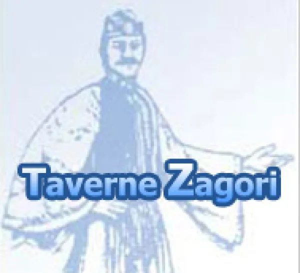 Taverne Zagori - Vereinsheim TB Richen