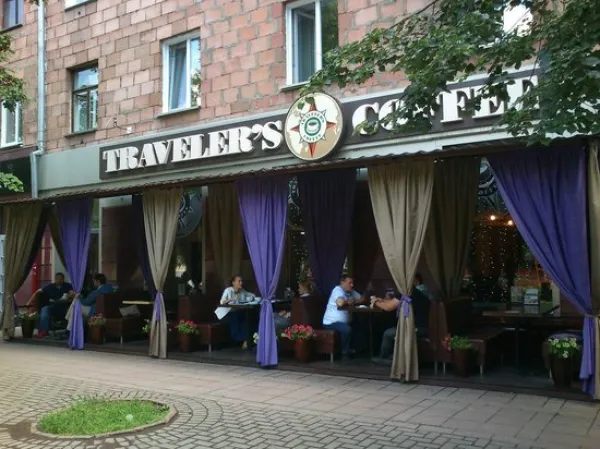 Traveler's Coffee