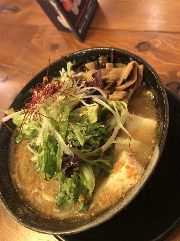 Gyo Para -Gyoza and Ramen Paradise