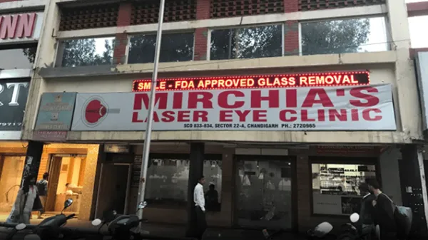 Bagla Eye Hospital and Laser Centre