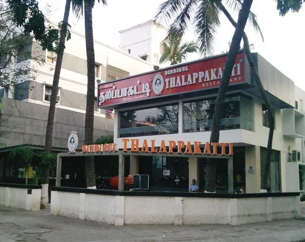 Dindigul Thalappakatti Ashok Nagar