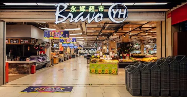 YH Yonghui Bravo Supermarket