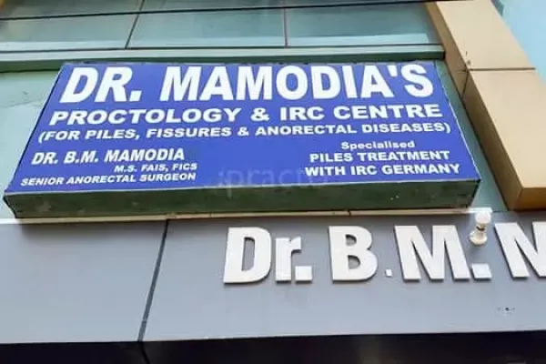 Dr.Mamodias Proctology and IRC Centre