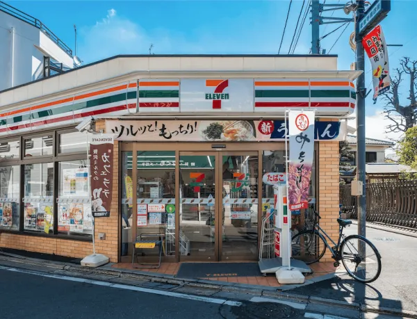 Seven-Eleven Otsuzeze Ekimae Tori