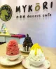 Mykori Dessert Cafe