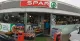 SPAR express